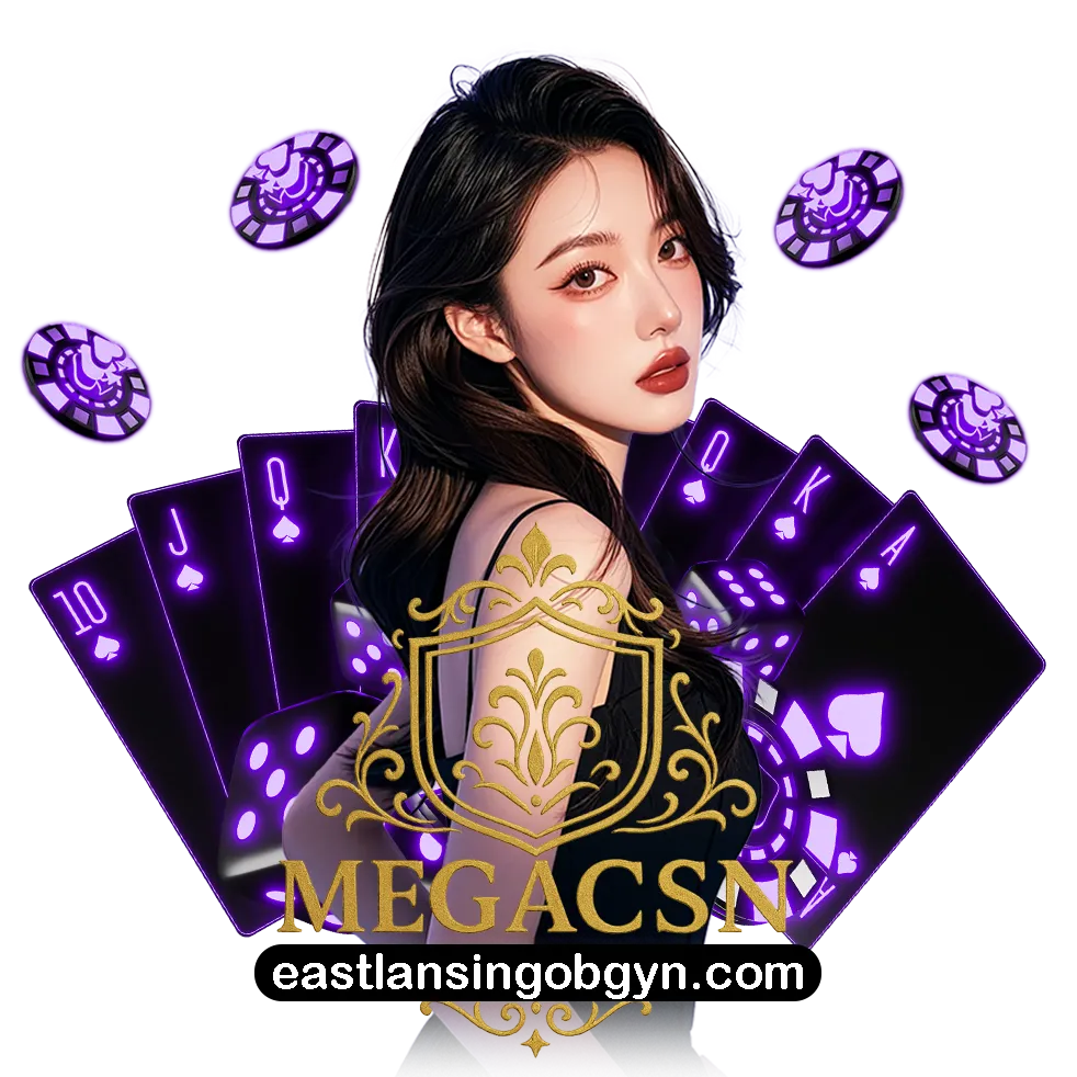 megacsn login