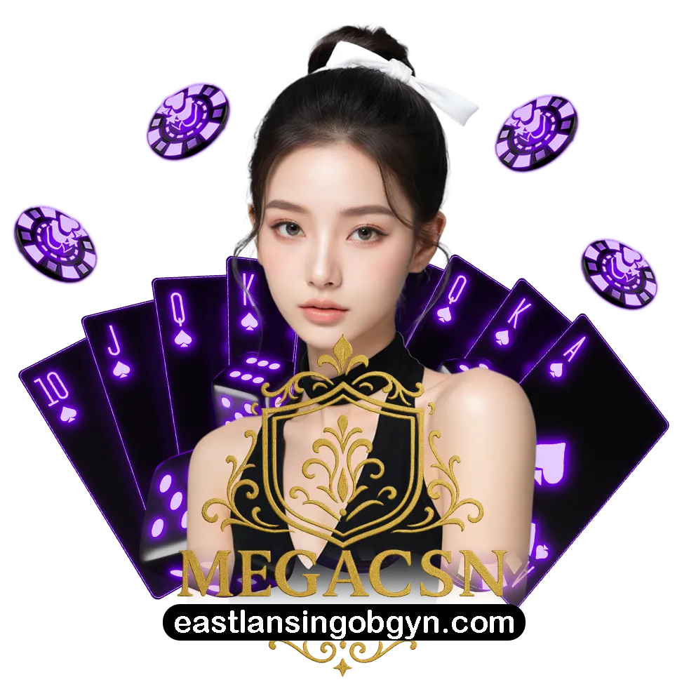 Play megacsn